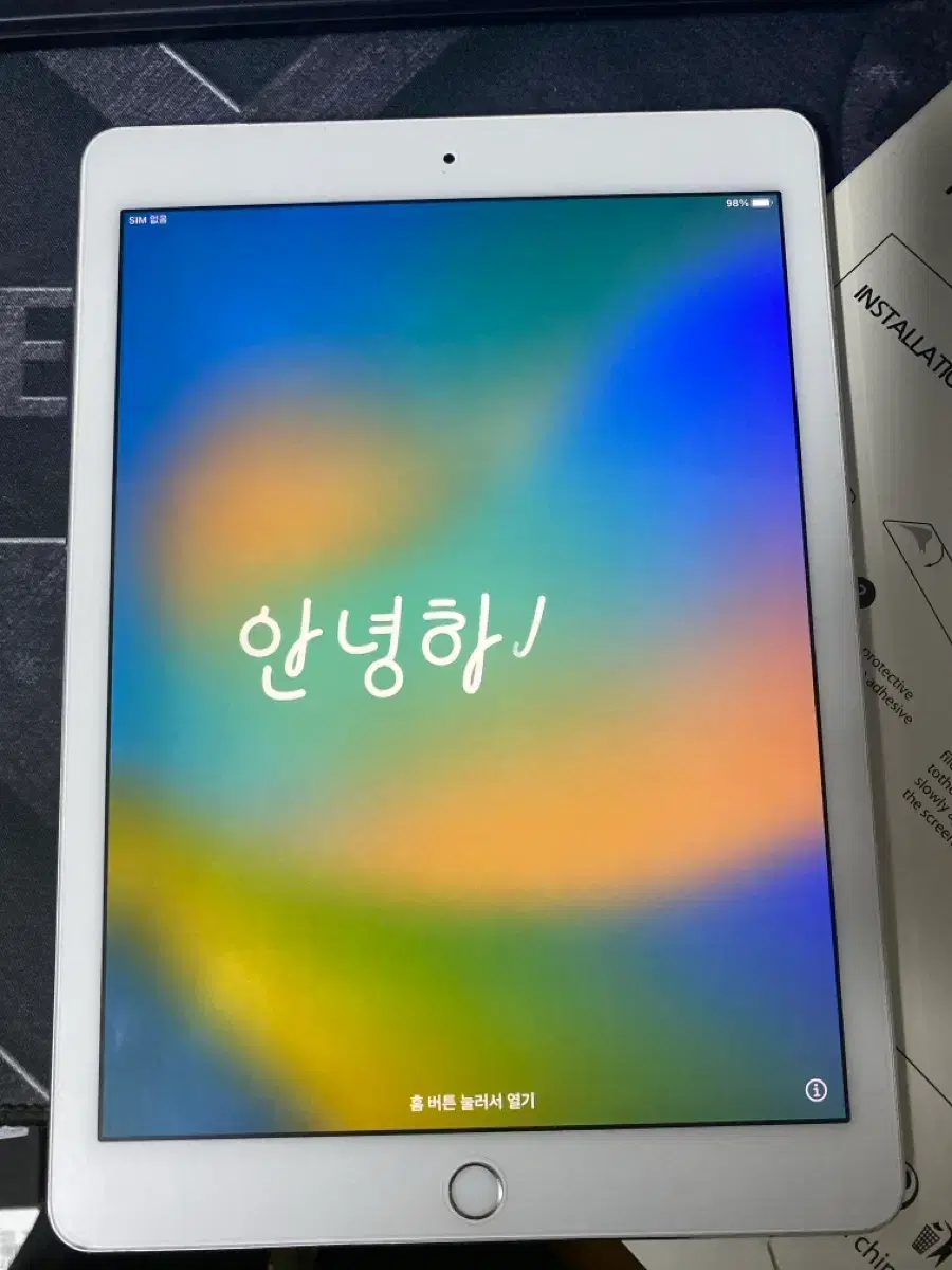 thumbnail-1